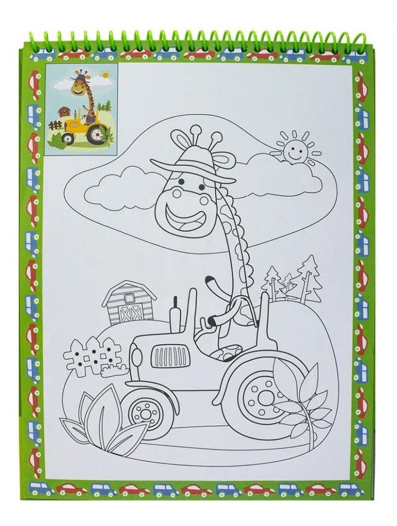 LIVRO MUNDO COLORIDO COM CANETA VEÍCULOS HAPPY BOOK - REF. 316466 - 1 UNIDADE