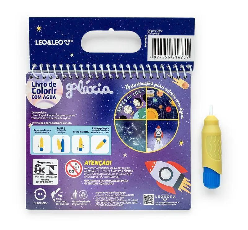 LIVRO COLORIR COM AGUA GALAXIA LEO E LEO - REF. 91675 -  1 UNIDADE