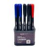 CANETA ESFEROGRAFICA 0.7 CARBON AZUL/PRETO/VERMELHO JOCAR OFFICE - REF. 97953 - PACOTE COM 30 UNIDADES