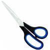 TESOURA 21CM MULTIUSO MP511 MASTERPRINT - REF. MP511 - 1 UNIDADE