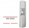 ETIQUETA MX 5500 GRESPAN - REF. MX-5500 - PACOTE COM 10 UNIDADES
