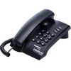 TELEFONE COM FIO PLENO INTELBRAS - REF. 4080051 - 1 UNIDADE