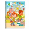 CADERNO BROCHURA 1/4 40 FOLHAS PAUTA VERDE - REF. 8914 - PACOTE COM 20 UNIDADES