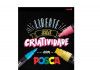 CANETA 8.0MM UNI POSCA PC-8K BRANCO - REF. PC-8K - 1 UNIDADE