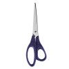 TESOURA 19 CM HOBBY MUNDIAL - REF. 164N-7 - 1 UNIDADE