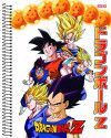 CADERNO 1 MATERIA CAPA DURA 80 FOLHAS DRAGON BALL SAO DOMINGOS - REF. 233171 - PACOTE COM 4 UNIDADES