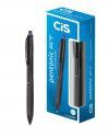 CANETA ESFEROGRAFICA 0.7 PENTONIC RETRATIL AZUL CIS - REF. 56.2105 - CAIXA COM 12 UNIDADES