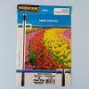 PAPEL FOTOGRAFICO A4 690G IMA 5 FOLHAS MASTERPRINT - REF. 302010009 - 1 UNIDADE