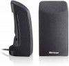 CAIXA DE SOM 1W RMS COMPACT USB MULTILASER - REF. SP093 - 1 UNIDADE