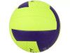 BOLA DE VOLEI 8.0 PRO IX PENALTY - 1 UNIDADE