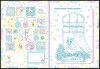 CADERNO BROCHURA 1/4 CAPA DURA 48 FOLHAS SISSI SAO DOMINGOS - REF. 222026 - PACOTE COM 10 UNIDADES