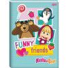 CADERNO BROCHURAO CAPA DURA 48 FOLHAS MARSHA E URSO JANDAIA - REF. 65486 - PACOTE COM 10 UNIDADES