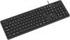 TECLADO BASICO USB PRETO SOFT SILENCE MULTILASER - REF. TC144 - 1 UNIDADE