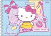 CADERNO CARTOGRAFIA CAPA DURA 80FL HELLO KITTY JANDAIA - REF. 72983-24 - PACOTE COM 4 UNIDADES