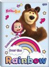 CADERNO BROCHURA 1/4 CAPA DURA 48 FOLHAS MASHA E URSO JANDAIA - REF. 65493 - PACOTE COM 10 UNIDADES