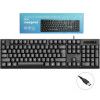 TECLADO BASICO USB PRETO MAXPRINT - REF. 60000140 - 1 UNIDADE