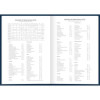 AGENDA COSTURADA SPICE CORES M6 TILIBRA 2026 - REF. 354945 - PACOTE COM 4 UNIDADES