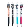 CANETA ESFEROGRAFICA GEL 0.7 APAGAVEL PUG BRW - REF. CA0219 - CAIXA COM 12 UNIDADES