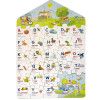 HAPPY ENGLISH ALPHABET - REF. 310301 - 1 UNIDADE