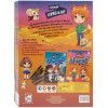 LIVRO E KIT APRENDA A DESENHAR SEU MANGA - REF. 311952 - 1 UNIDADE