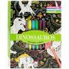MEU SUPERLIVRO BRILHANTE DE ARTETERAPIA! - REF. 306509 - 1 UNIDADE