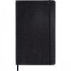 CADERNO CAPA DURA COM PAUTA 90G CAMBRIDGE FITTO G TILIBRA - REF. 248371 - PACOTE COM 5 UNIDADES