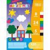BLOCO CRIATIVO 120G MULTIFORMAS 8 CORES 24 FOLHAS TILIBRA - REF. 378887 - 1 UNIDADE