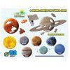 QUEBRA CABECA SISTEMA SOLAR 132 PECAS AQUARELA - REF. 170 - 1 UNIDADE