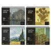 CADERNO DE CARTOGRAFIA 44 FOLHAS 150G SKETCH BOOK THE NATIONAL GALLERY ANIMATIVA - REF. 10558 - PACOTE COM 4 UNIDADES