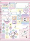 CADERNO 1 MATERIA CAPA DURA 80 FOLHAS SISSI ANIMATIVA - REF. 10191 - PACOTE COM 4 UNIDADES