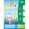 BLOCO TEXTURA VISUAL 3 180G 7 CORES 36 FOLHAS TILIBRA - REF. 356140 - PACOTE COM 4 UNIDADES