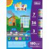 BLOCO TEXTURA VISUAL 4 180G 7 COR 36 FOLHAS TILIBRA - REF. 356158 - PACOTE COM 4 UNIDADES