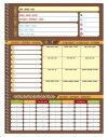 CADERNO 1 MATERIA CAPA DURA 80 FOLHAS ZURI ANIMATIVA - REF. 10247 - PACOTE COM 4 UNIDADES