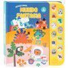 LIVRO AVENTURAS SONORAS MUNDO FANTASIA HAPPY BOOKS - REF. 312517 - 1 UNIDADE