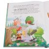 LIVRO ERA UMA VEZ O GATO DE BOTAS HAPPY BOOK - REF. 303097 - 1 UNIDADE